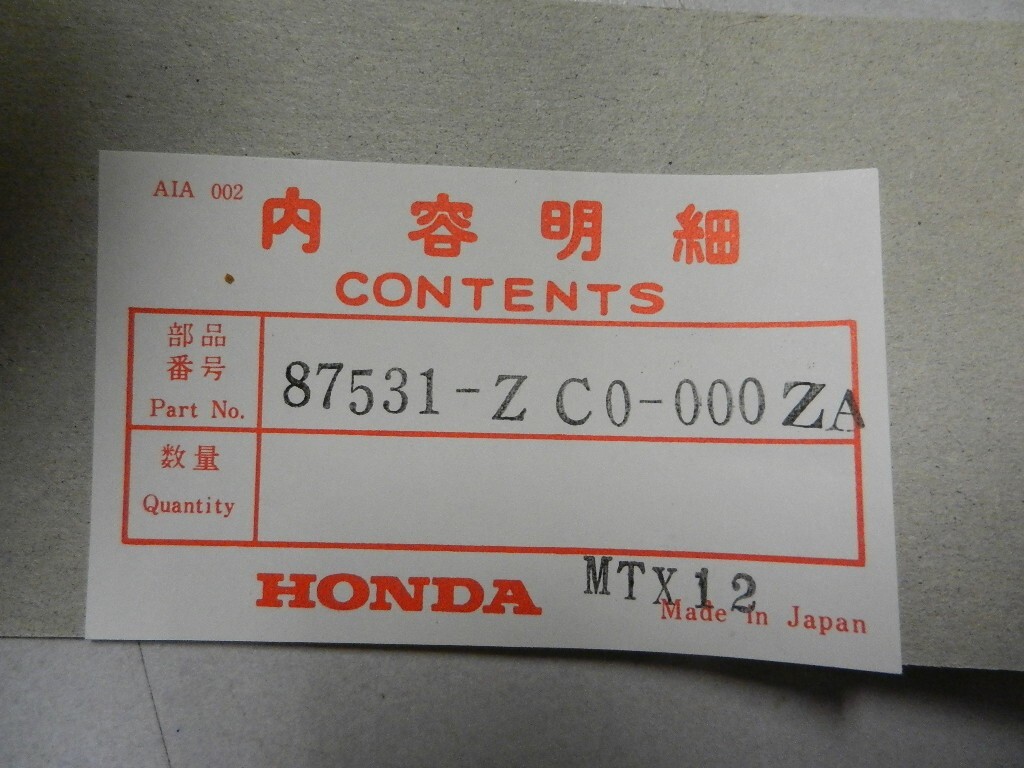 NOS Honda 3.25