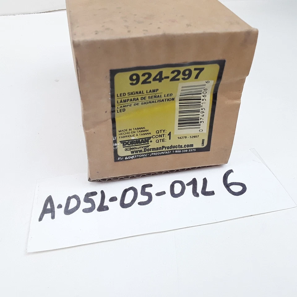 Dorman 右侧镜转向信号适用于克莱斯勒道奇大众 2008 - 2016 — 第 4/4 张图片