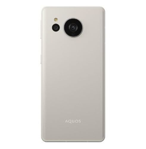 Teléfono inteligente Android SHARP AQUOS sense 7 plus 5G desbloqueado plateado - Imagen 1 de 1