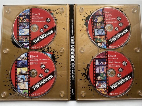 Dragon Ball Z DRAGON BOX The Movies DVD Limited BOX with Book used "very good" - Imagen 6 de 7