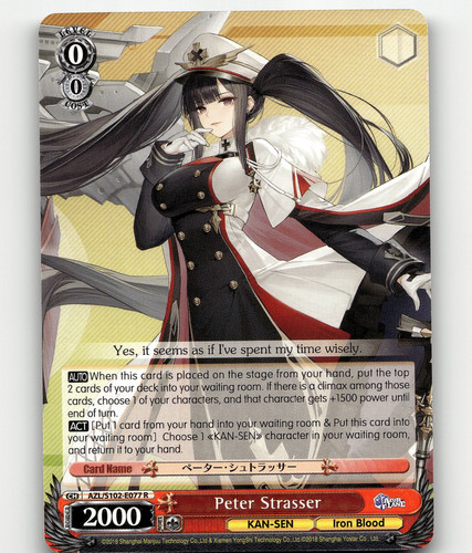 Weiss Schwarz Azur Lane Implacable SP AZL/S119-012 Signed Foil | eBay