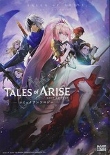 Tales of Arise Official Comic Anthology JAPAN Book