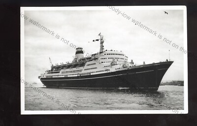 LP1586 - Russian Liner - Ivan FranKo - Foto 5,5''x3,5''