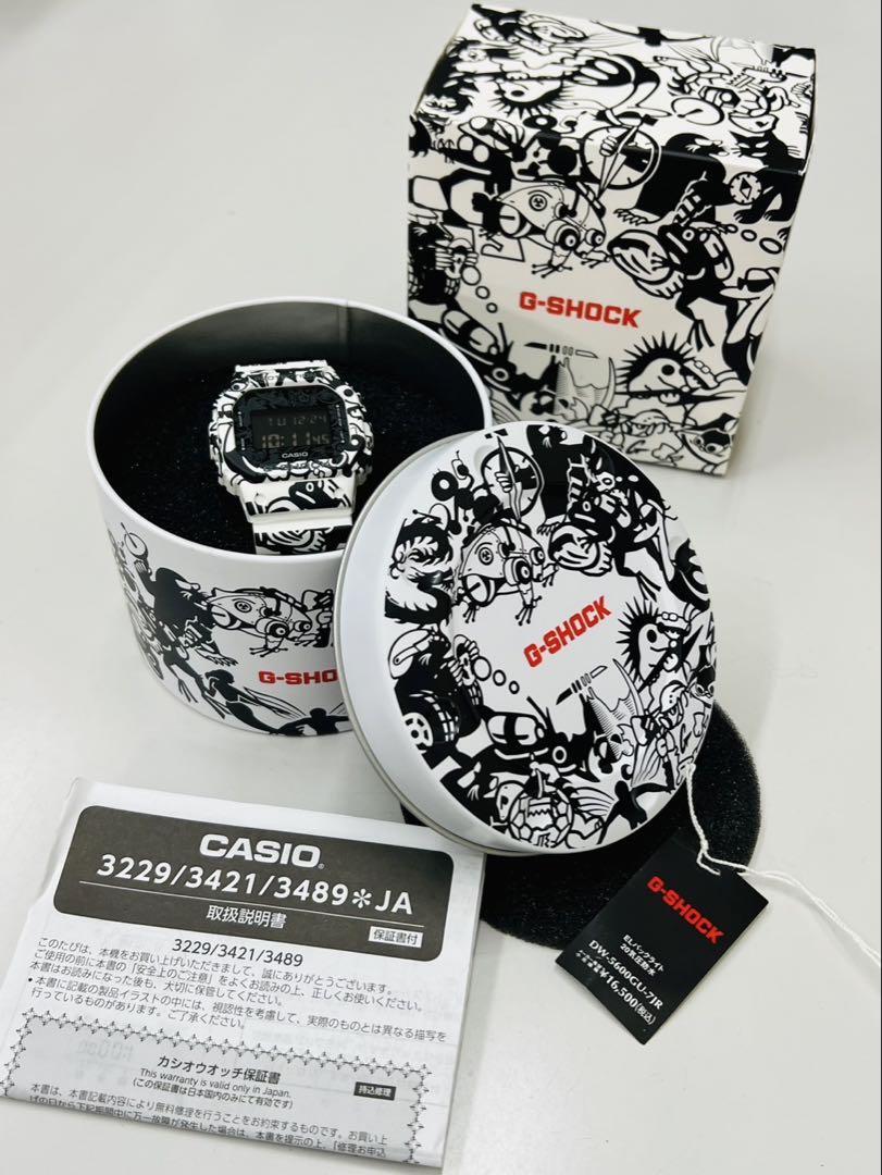 G-Shock G-Universe Dw-5600Gu-7Jr | eBay G-Shock G-Universe Dw-5600Gu-7Jr | eBay