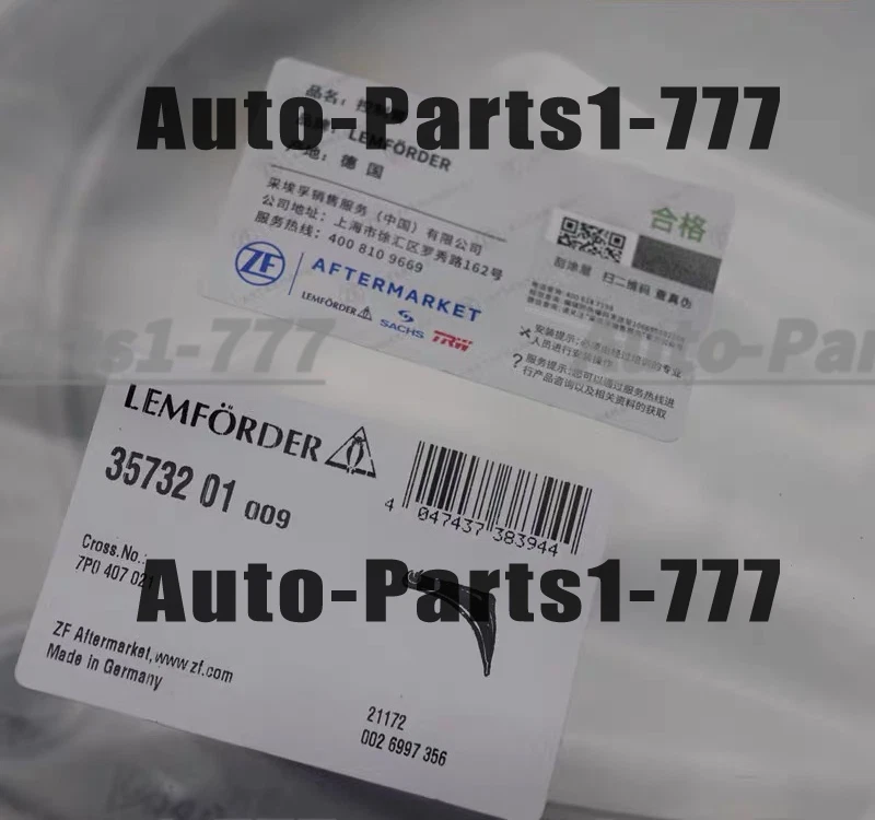 2X OEM Front upper suspension control arm for Touareg Cayenne 11-18 7P0407021 - Image 3 of 3