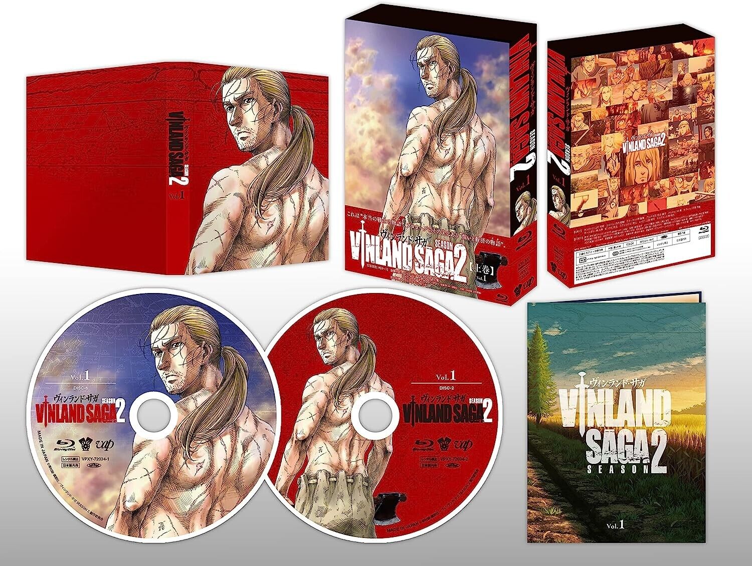 Vinland Saga: Season 2 - Vol. 2 Blu-ray (ヴィンランド・サガ) (Japan)