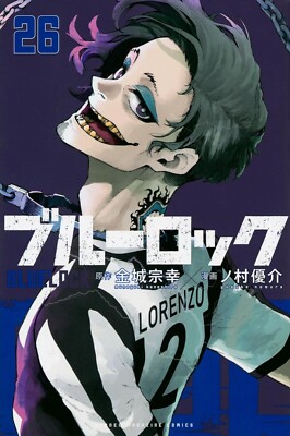 Blue Lock Vol. 26 Manga Muneyuki Kaneshiro Yusuke Nomura crown deliveryman JAPAN