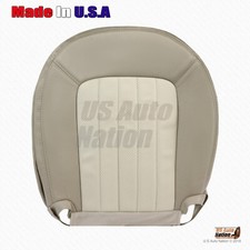 2002 To 2005 Mercury Mountaineer Passenger Bottom Perforated Leather Cover Tan 2002 To 2005 Mercury Mountaineer Passenger Bottom Perforated Leather Cover Tan