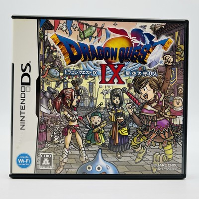 Dragon Quest IX: Sentinels Of The Starry Skies Japanese (Nintendo