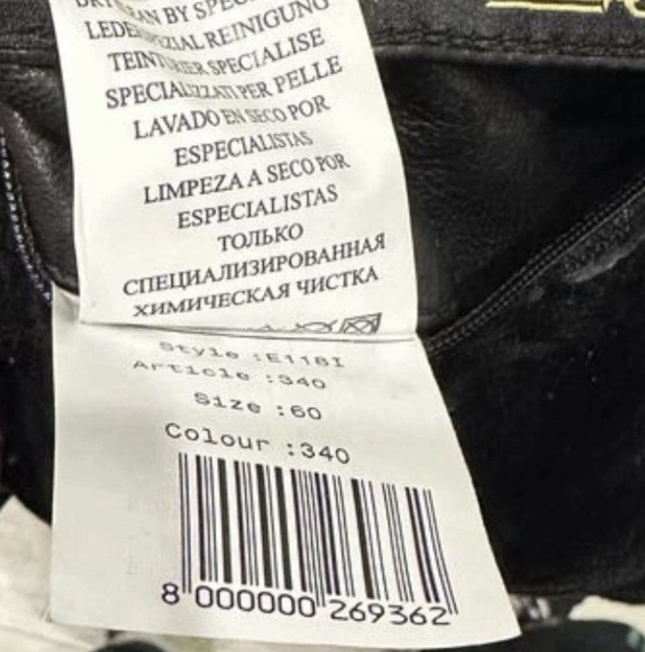 Zilli Jacket - image 13