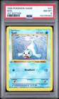 Seel 1st Edition PSA 8 1999 Pokemon Base Set Shadowless #41 GREY STAMP