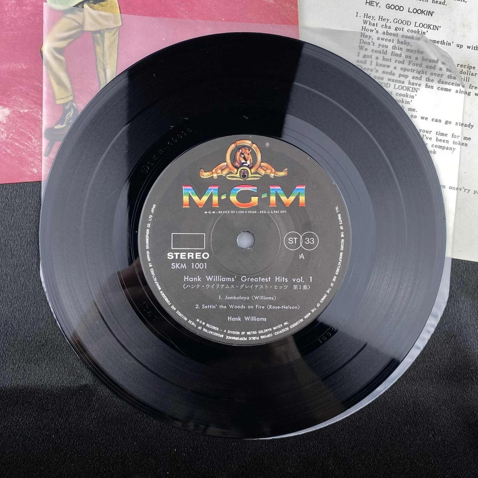 Hank Williams Greatest Hits Vol. 1 EP 4-Track 7" Japan Country record NM M- - Image 2 of 4