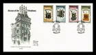 Dr Jim Stamps Bophuthatswana FDC History Of The Telephone 1984 4v Set Monarch