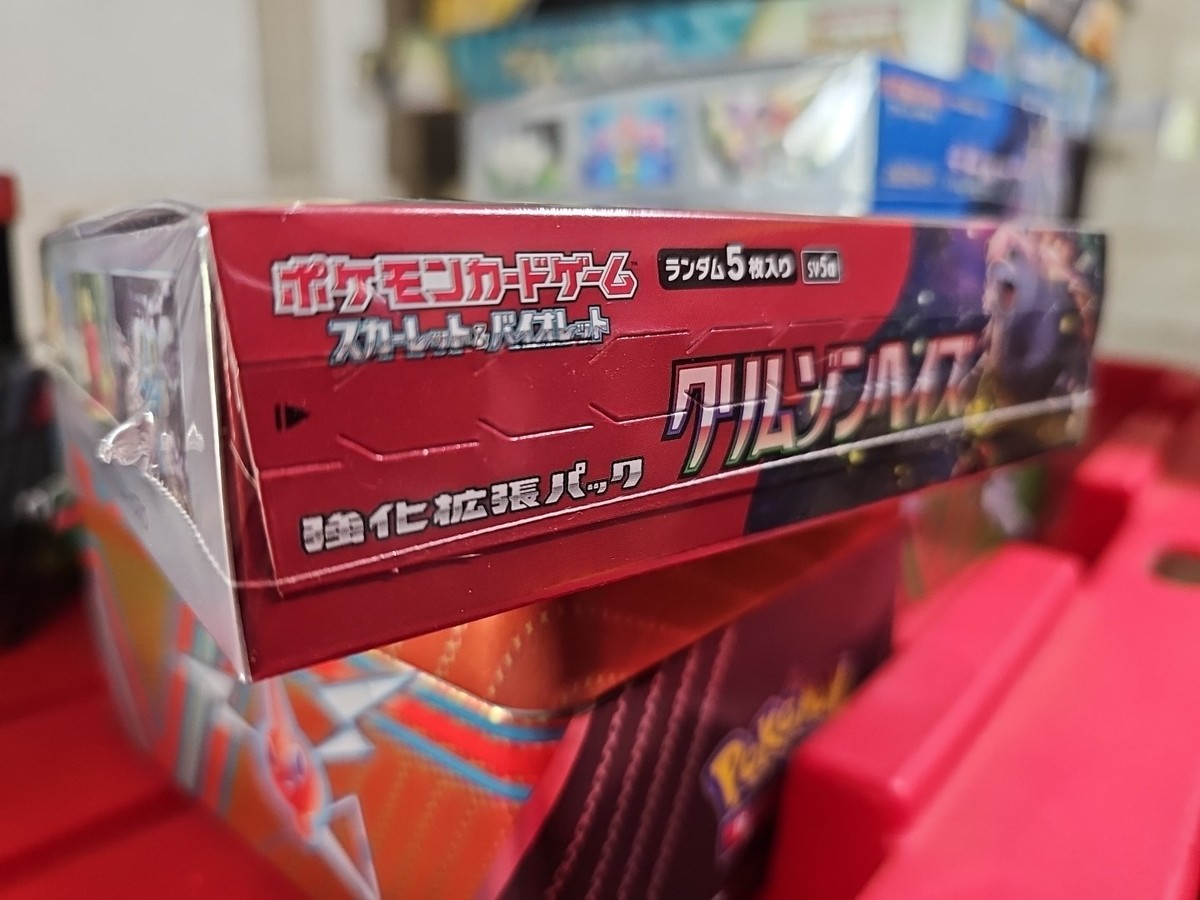 Pokmon TCG Crimson Haze [SV5A] Japanese Booster Box - New Sealed - US  Seller | eBay