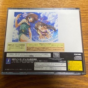 Sega Saturn