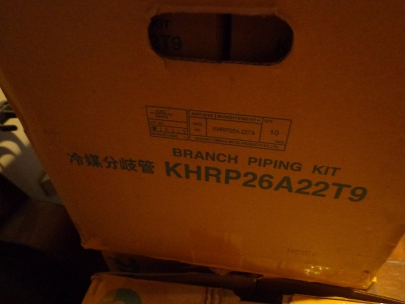Daikin KHRP26A22T9 Branch Piping Kit