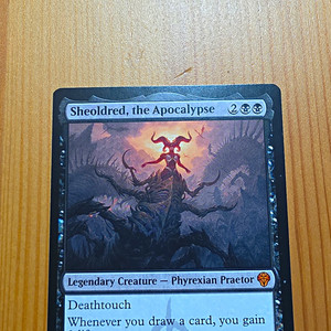 Sheoldred the Apocalypse Mtg | eBay