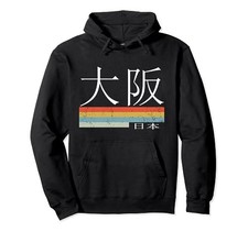 Osaka Japanese written hoodiefrom JP