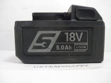 Snap On 18v 5.0 Ah Lithium Ion Battery For Impacts Ctb185 Nice