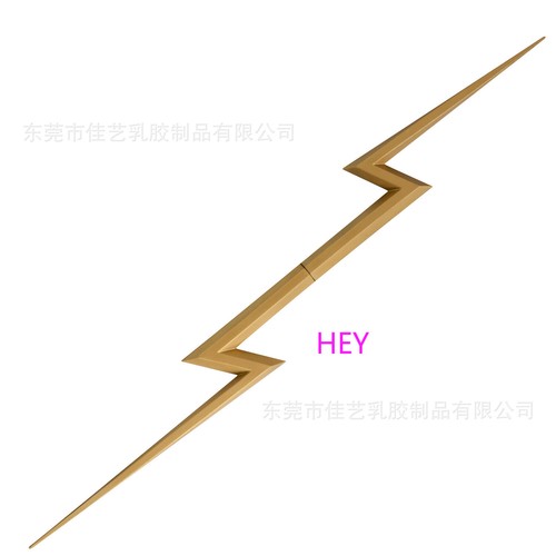 Thor 4 Love and Thunder Zeus Blitzarme Cosplay Requisite Halloween Zubehör - Bild 2 von 6