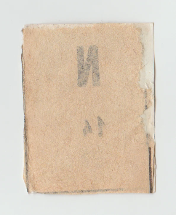 Venezuela Pegatina Caramelo Deportivo 1958 Casey Stengel #14 Set Yankees RARO Foto 2 de 2