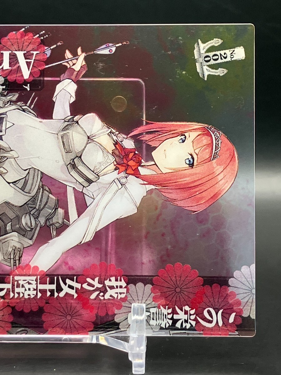 Ark Royal KanColle Kantai Collection Clear Cards TCG Japanese