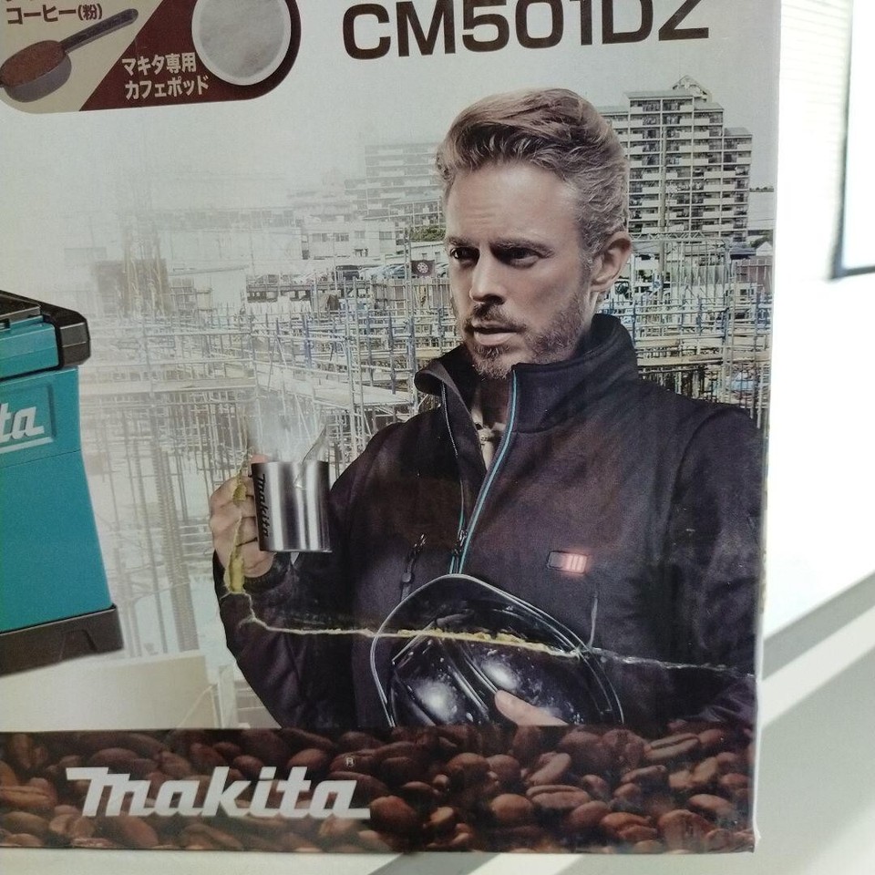 Makita CM501DZ Portable Rechargeable Coffee Maker Blue Body Only NEW 88381855020 eBay