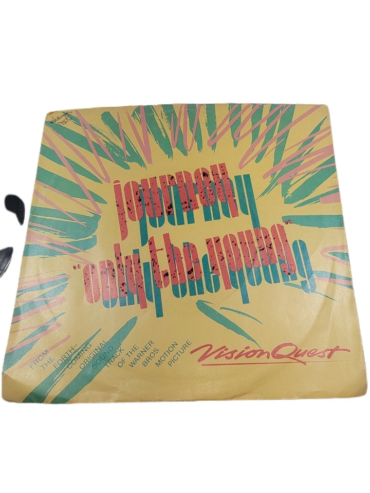 Journey Only The Young Vision Quest Movie Soundtrack 45 Record - Image 3 of 4