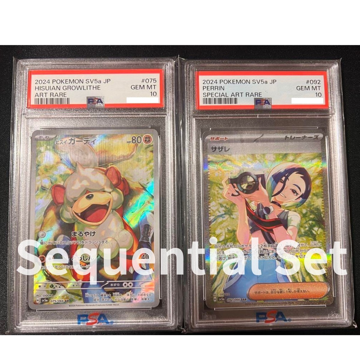 【PSA10】ヒスイガーディ Hisuian Growlithe AR PSA 10 Pokemon Card Perrin SAR 092/066 Hisuian Growlithe AR