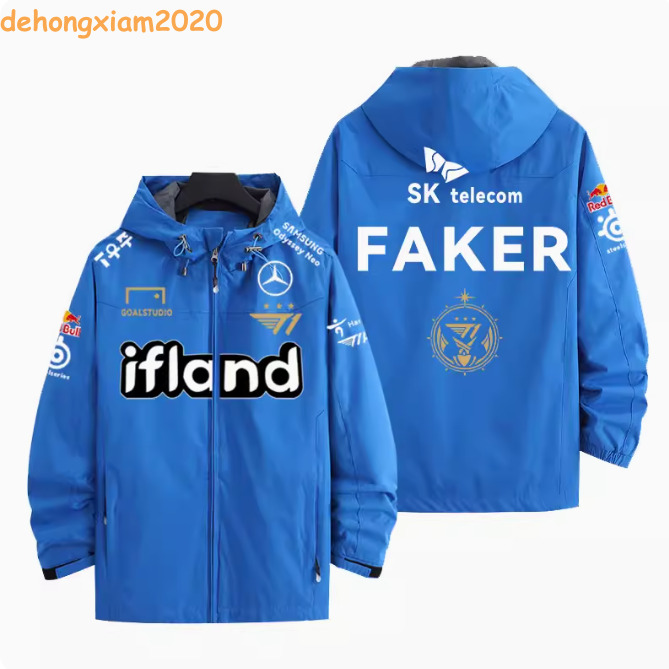 2023 LOL T1 Team League Of Legends FAKER LPL Outdoor Replica