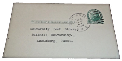 1928 C&O WASHINGTON & HUNTINGTON TRAIN #4 RPO HANDLED POST CARD