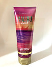 Bath and Body Works Malibu Heat 2024 Ultimate Hydration Body Cream 8 oz