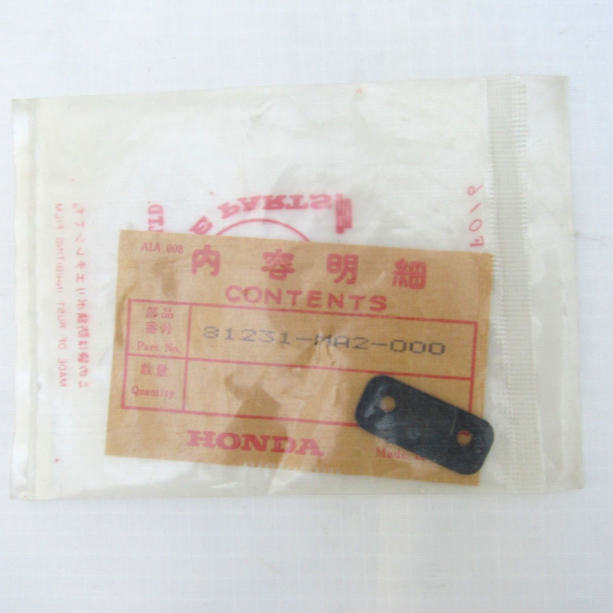 専用2 NOS Honda CBX GL 500 650 OEM Saddlebag Trunk Hook Plate A 81231