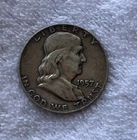 1957-D Franklin Silver Half Dollar Coin