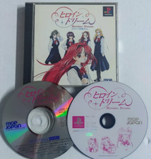 Heroine Dream: Sony PlayStation Videogioco Disco (SLPS-00470) 1996 di Map Japan