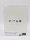 Your Name Kimi no Na wa Collector's Edition 4K Ultra HD 5 Blu-ray Booklet