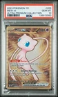 2023 POKEMON 151 ULTRA-PREM COLL #205 MEW EX PSA 10