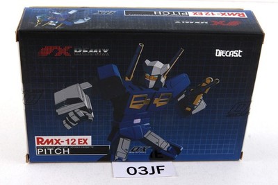 Pitch TFCon Sealed NEW Remix Ocular Max (OX) RMX-12 Eject