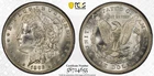 1892-O PCGS MS63 Morgan Silver Dollar