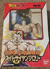 Dragon Ball Z Super Battle Collection Vol.10 Super Saiyan Broly 