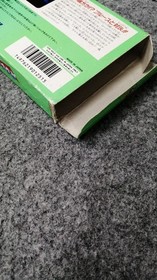 Famicom Software Model Number Rockman 5 Trap Of Blues Capcom Ewt73