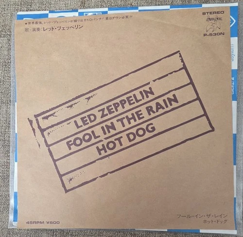 Led Zeppelin- Japanese 45rpm- Fool In The Rain b/w Hot Dog - EX/EX