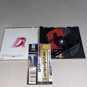 Initial D Touge Fastest Legend Saturn NTSC-J CIB Japan Import with Obi