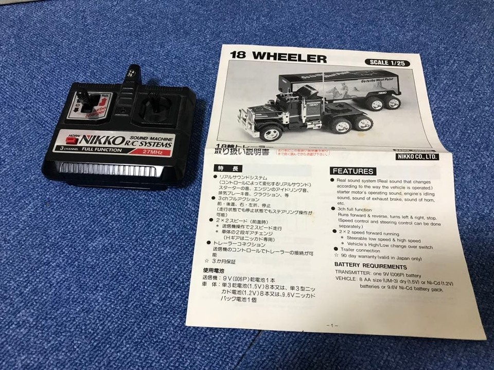 NIKKO 18 WHEELER trailer & radio control Knight Rider 2000 | eBay