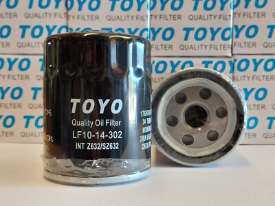 1 x Oil Filter suits Z632 for FORD Focus MAZDA BT50 DX Mazda 3