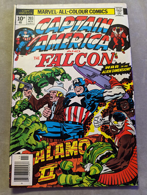 Captain America and the Falcon #203, Marvel Comics, 1976.