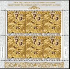 2024 360° icona Madre di Dio di Grodno - Bielorussia - minifoglio