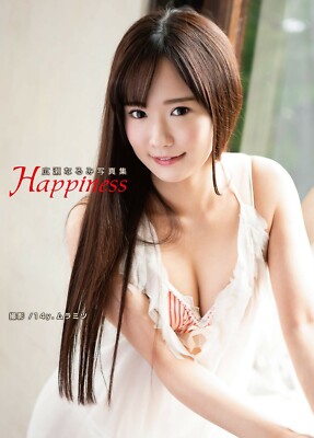 Narumi Hirose 1st. Photobook  '' Happiness '' / From Japan