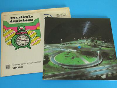 Dwa plus Jeden, 2 plus 1 - Gaweda / Tönende Karte, Tonpress Flexi Picture 7''