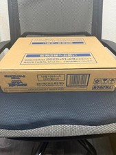 Pokémon Japanese Mega Dream EX Booster Box Factory Sealed Case M2a